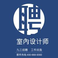 茂名基建工程予決算的驗(yàn)資產(chǎn)品批發(fā)價(jià)格