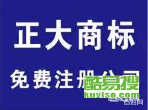 威?？嵋姿? />
</span>
<span id=