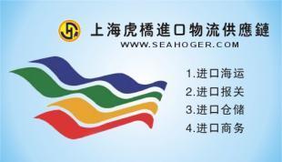 南通代辦機電證 | 江蘇專業代辦機電證公司，一站式商務服務助力企業發展